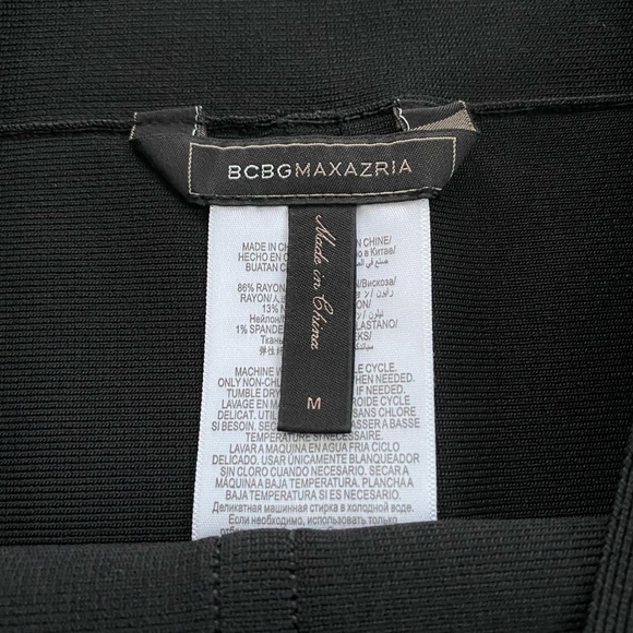 SOLD 🚫 NWOT✨BCBG Bodycon Skirt - Picture 5 of 9